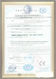 东丰游览路线规划示例